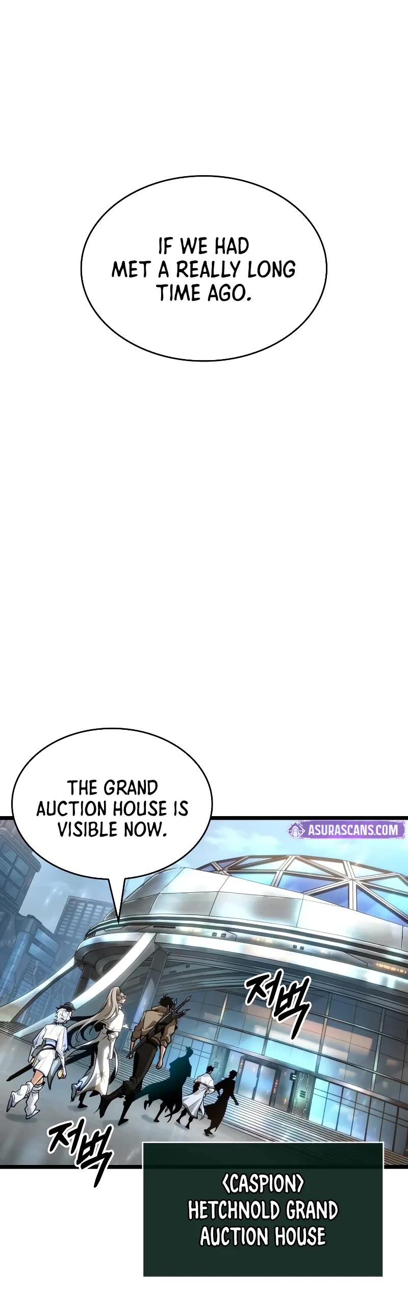 The World After the Fall Chapter 174 page 15 - Chapter 174