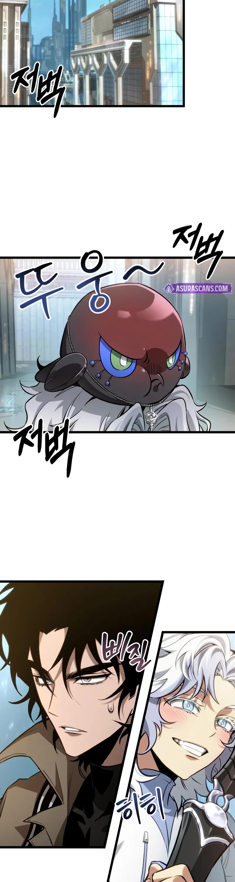 The World After the Fall Chapter 174 page 3 - Chapter 174