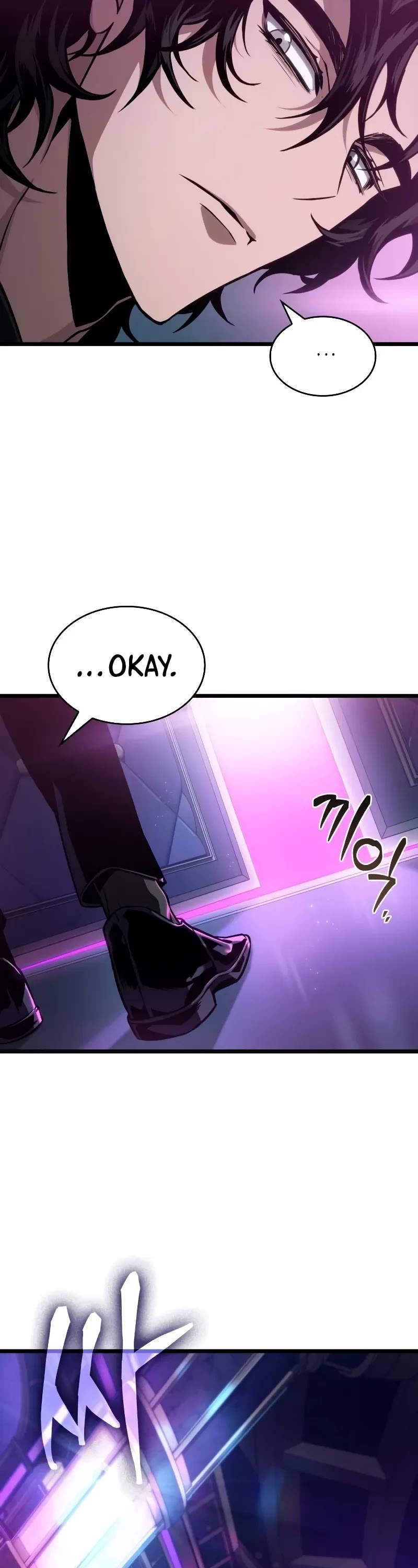 The World After the Fall Chapter 175 page 14 - Chapter 175