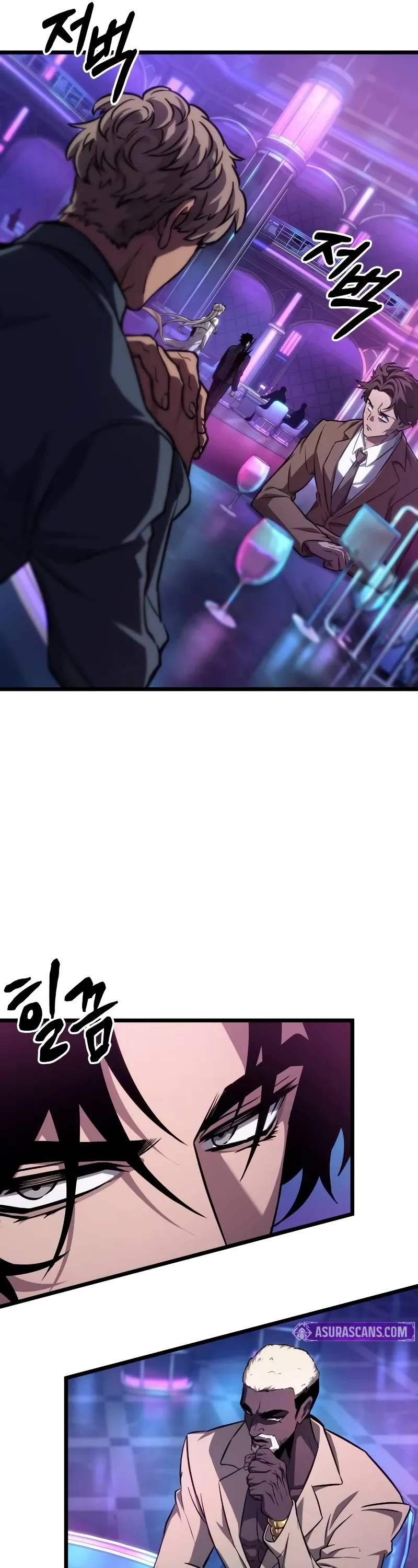 The World After the Fall Chapter 175 page 17 - Chapter 175