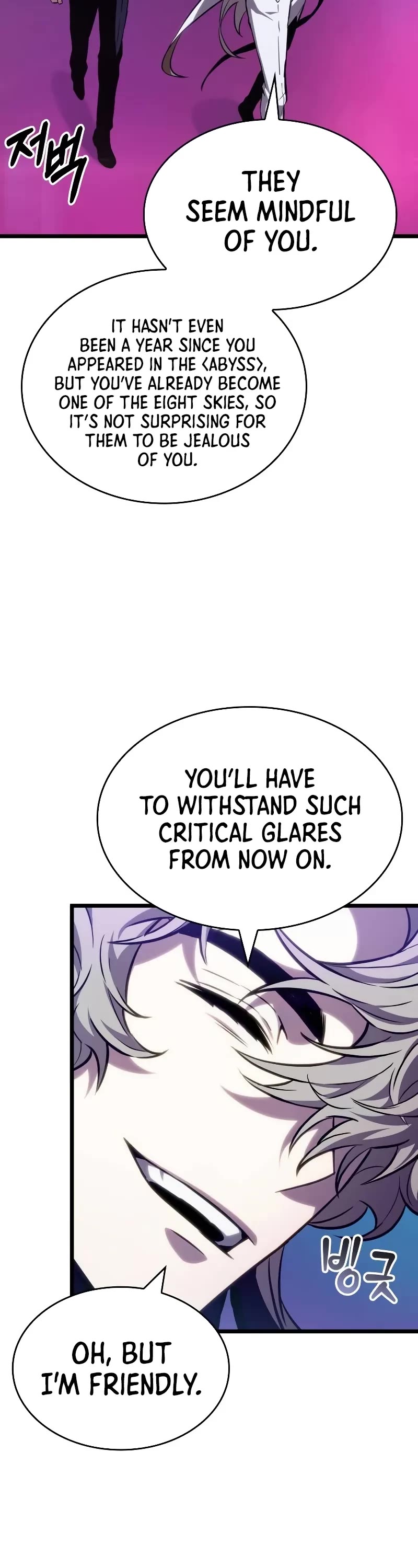 The World After the Fall Chapter 175 page 19 - Chapter 175
