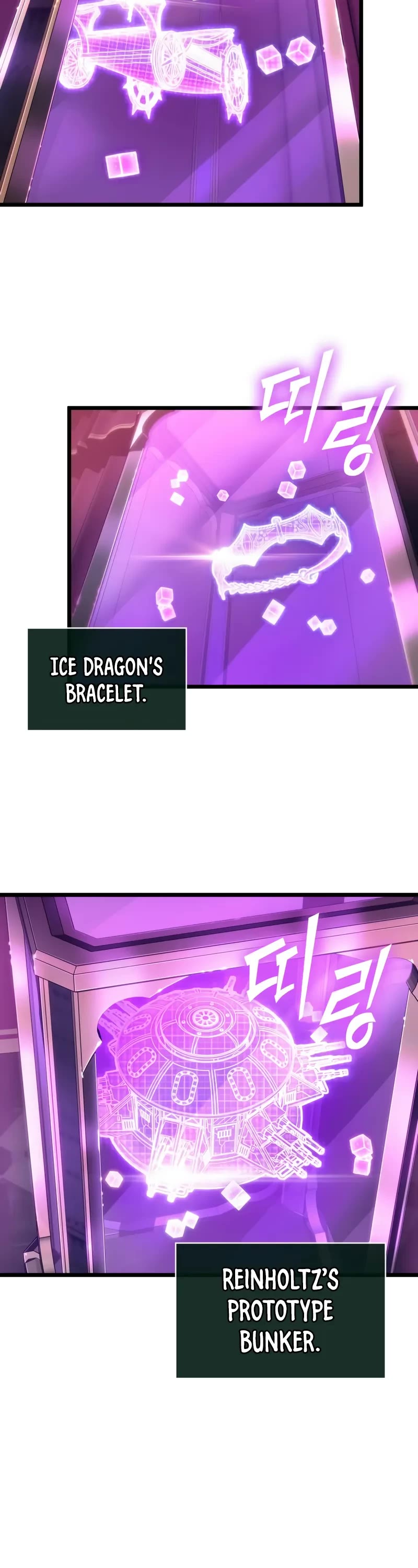 The World After the Fall Chapter 176 page 28 - Chapter 176