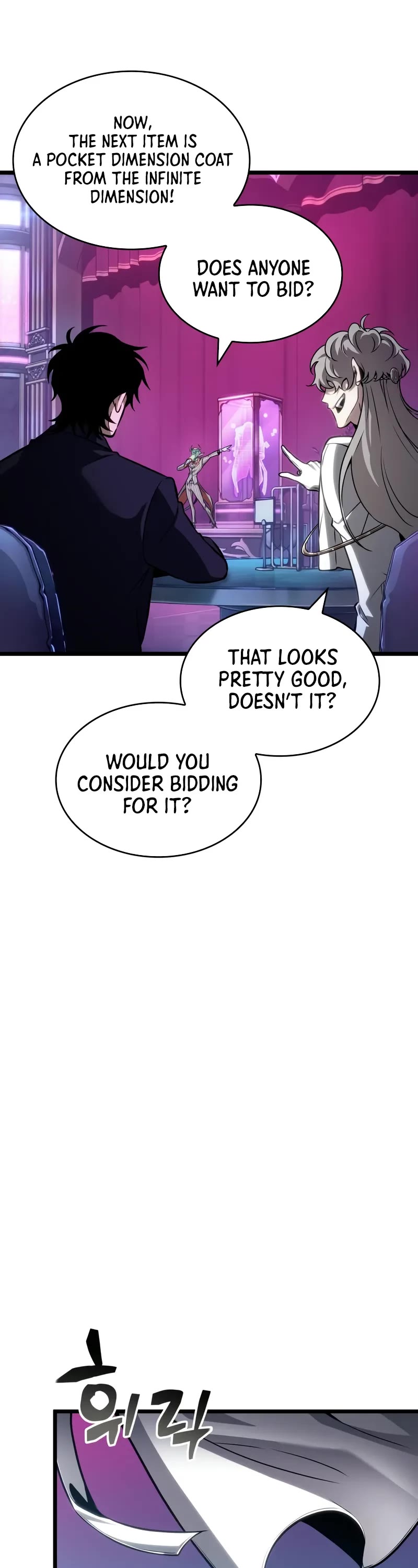 The World After the Fall Chapter 176 page 29 - Chapter 176