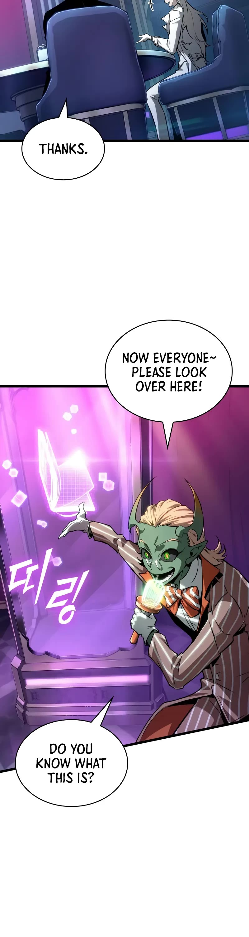 The World After the Fall Chapter 176 page 34 - Chapter 176