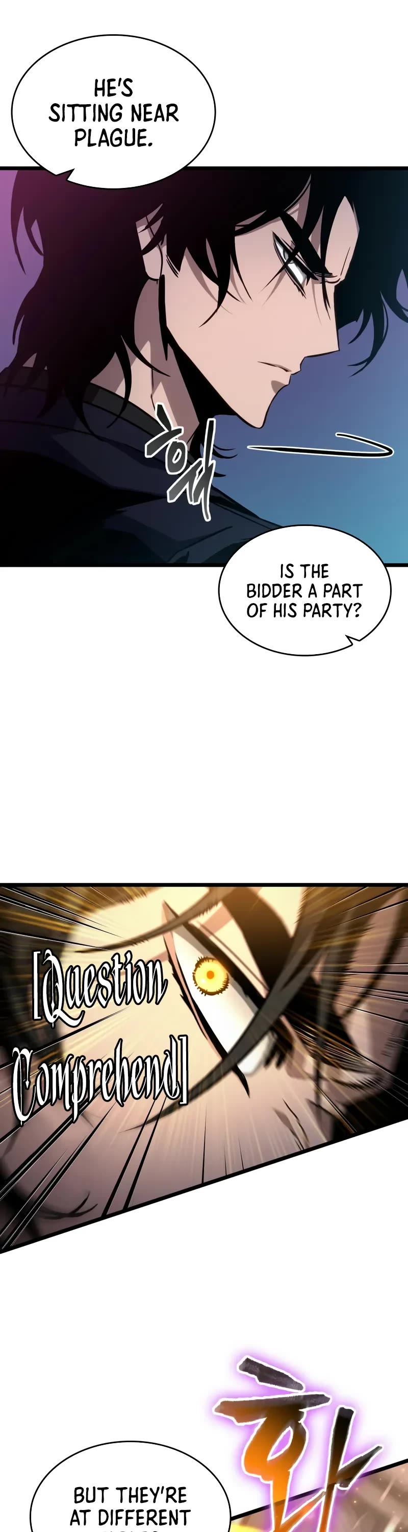 The World After the Fall Chapter 177 page 29 - Chapter 177