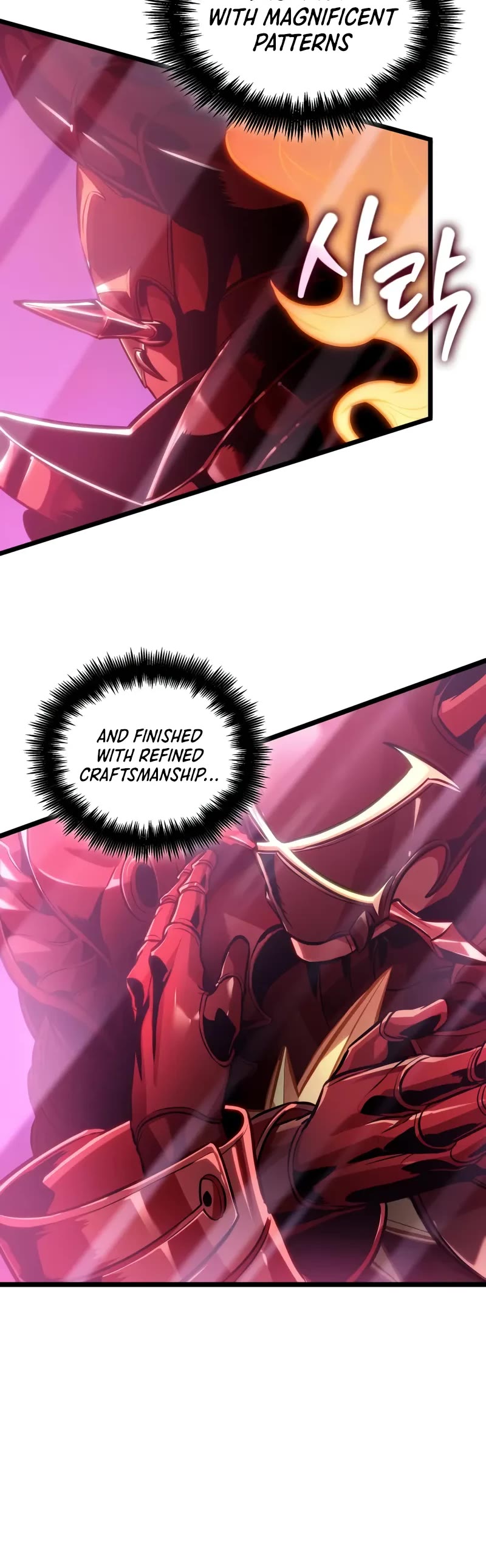 The World After the Fall Chapter 177 page 6 - Chapter 177