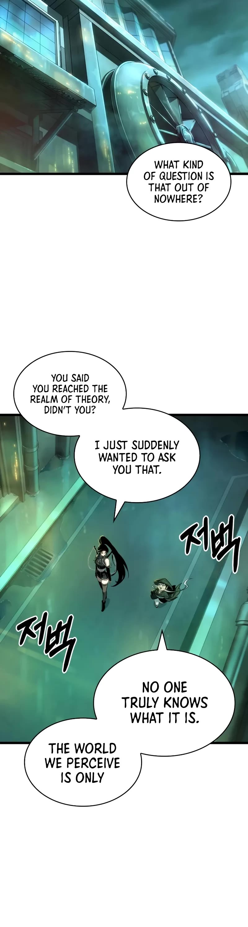 The World After the Fall Chapter 178 page 11 - Chapter 178