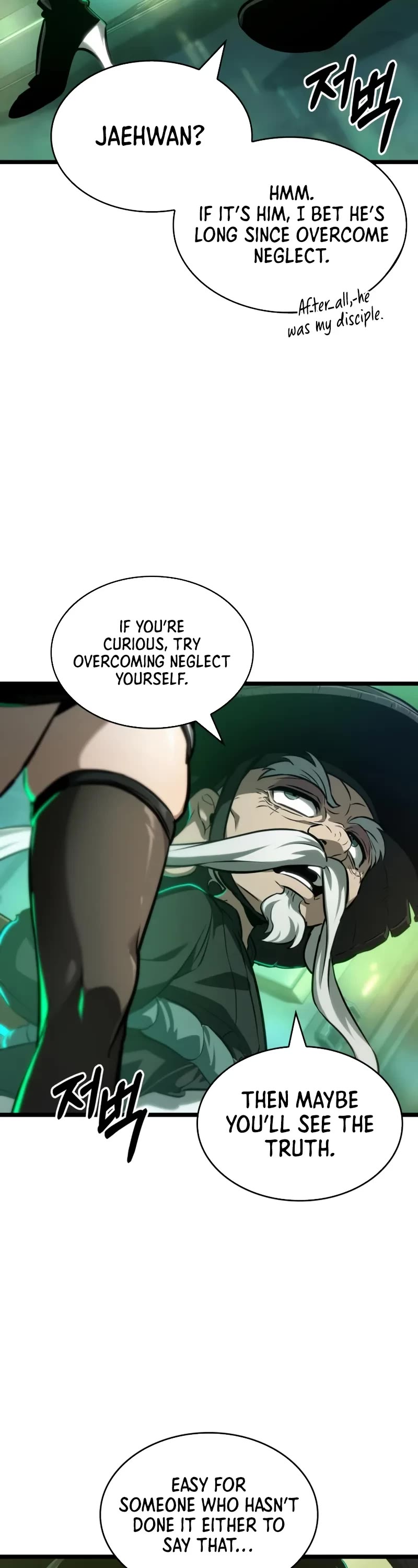 The World After the Fall Chapter 178 page 18 - Chapter 178