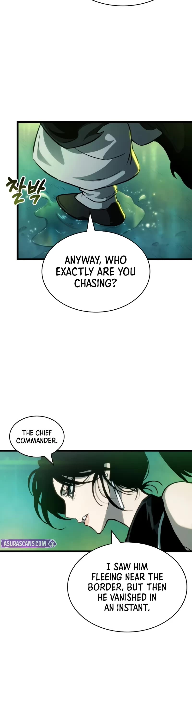 The World After the Fall Chapter 178 page 6 - Chapter 178