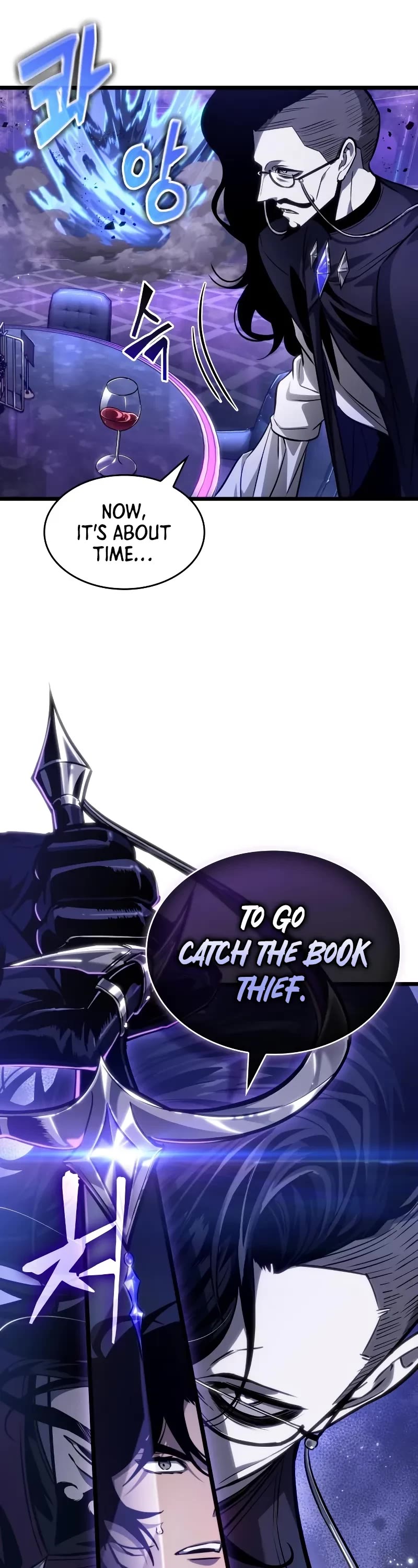 The World After the Fall Chapter 179 page 44 - Chapter 179