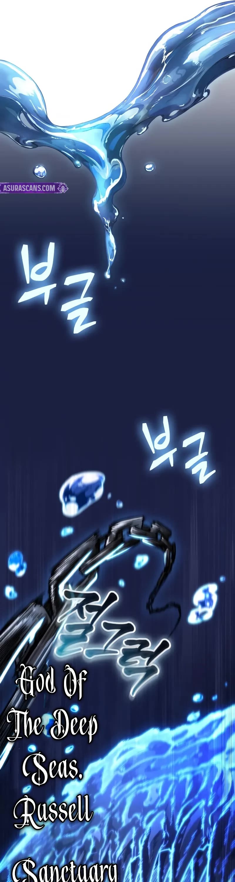 The World After the Fall Chapter 179 page 52 - Chapter 179