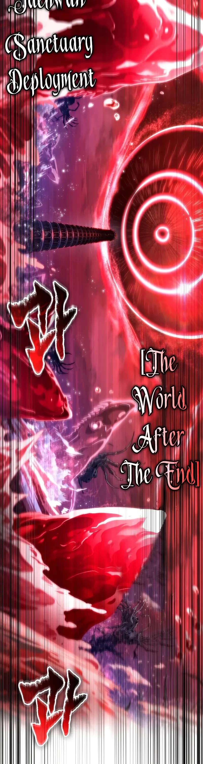 The World After the Fall Chapter 179 page 54 - Chapter 179