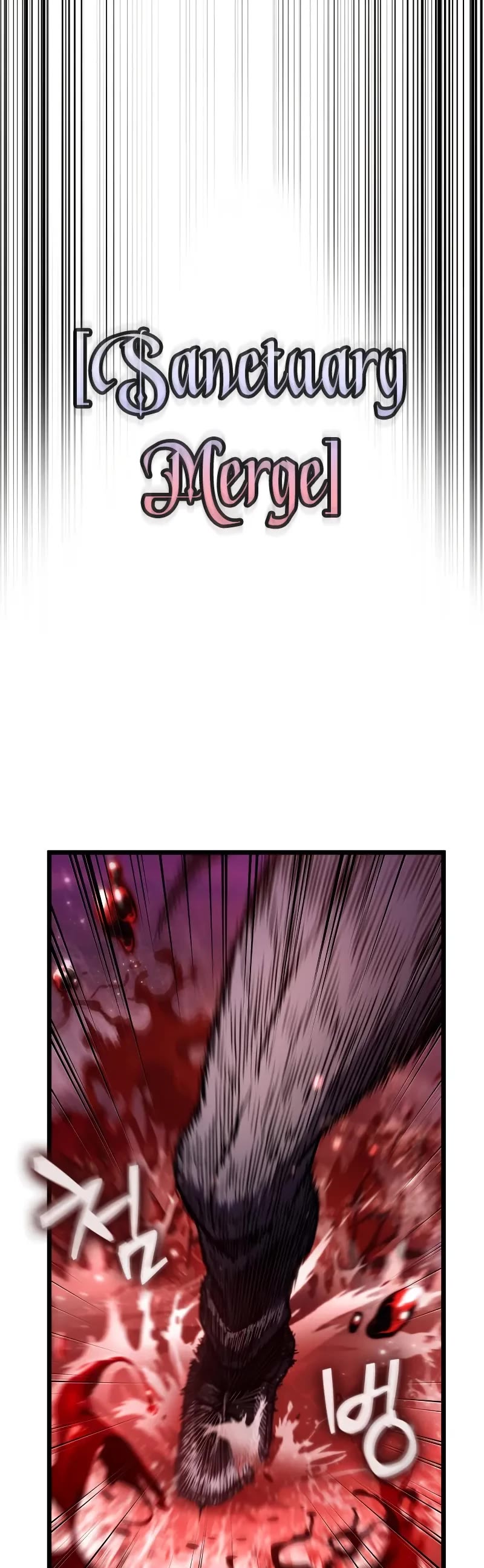 The World After the Fall Chapter 179 page 55 - Chapter 179