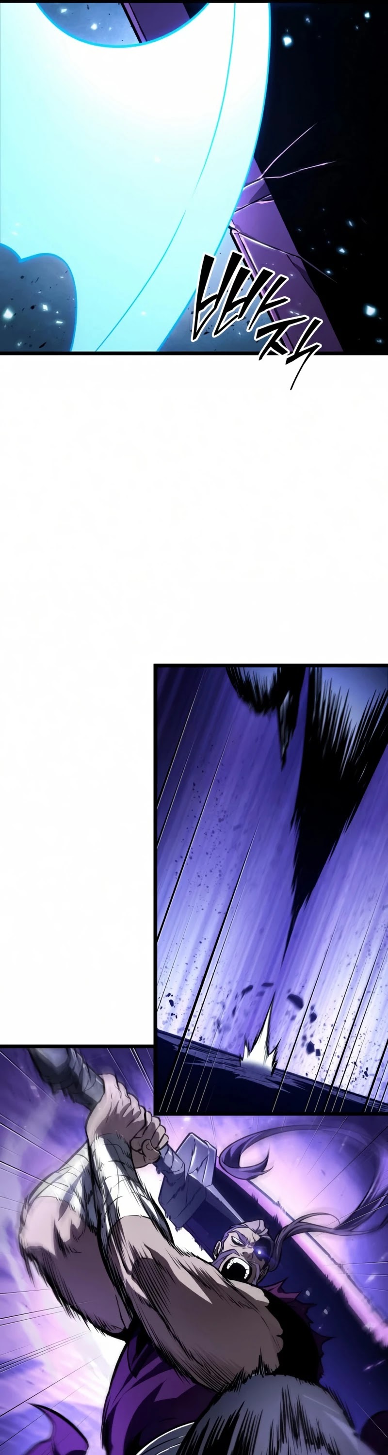 The World After the Fall Chapter 18 page 36 - Chapter 18