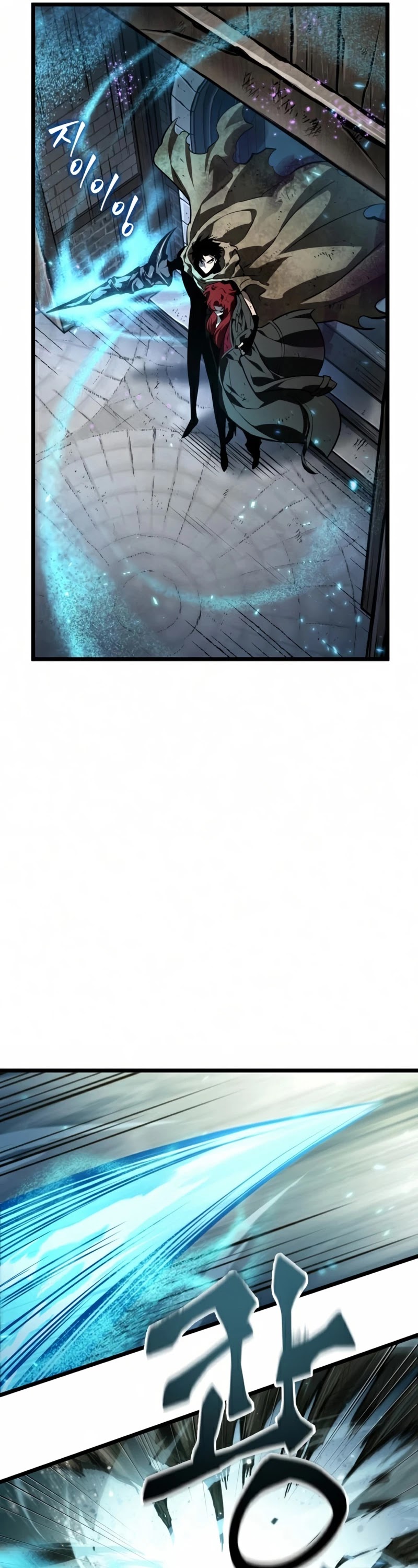The World After the Fall Chapter 18 page 52 - Chapter 18