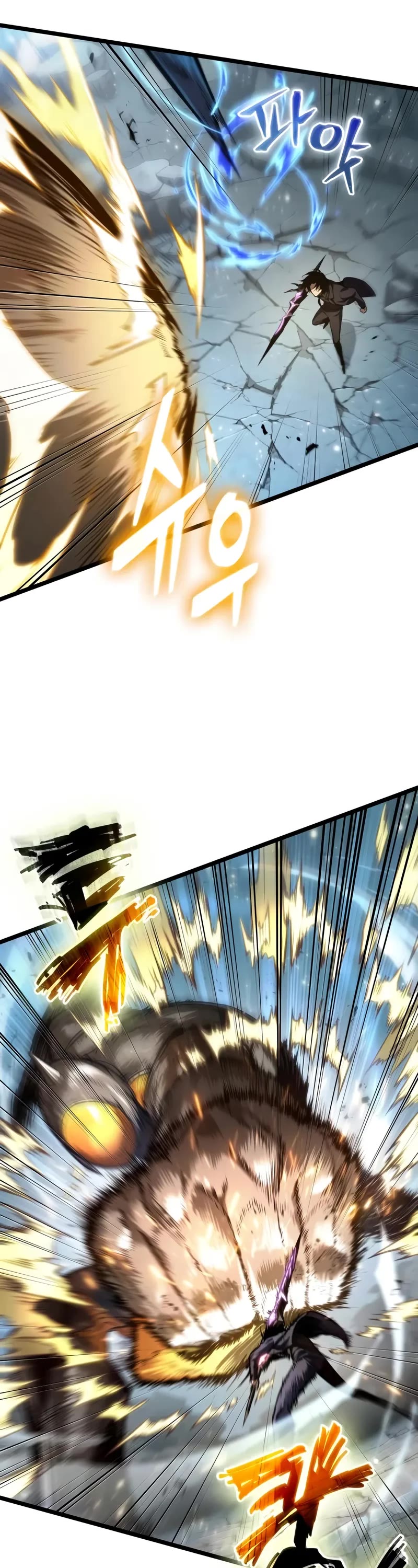 The World After the Fall Chapter 180 page 19 - Chapter 180