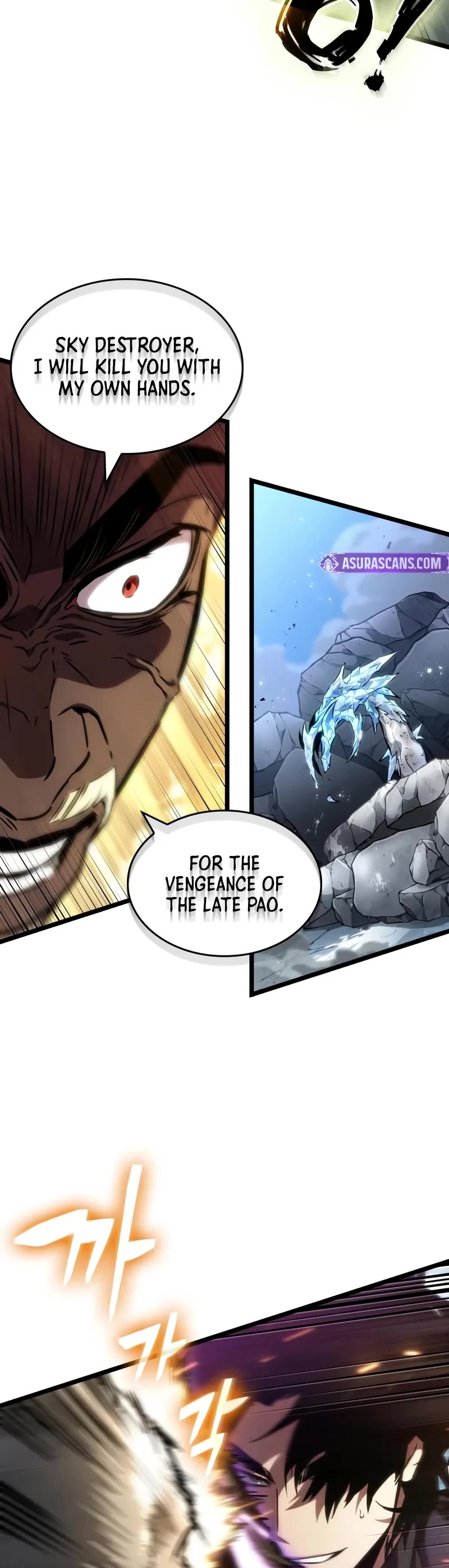 The World After the Fall Chapter 180 page 20 - Chapter 180