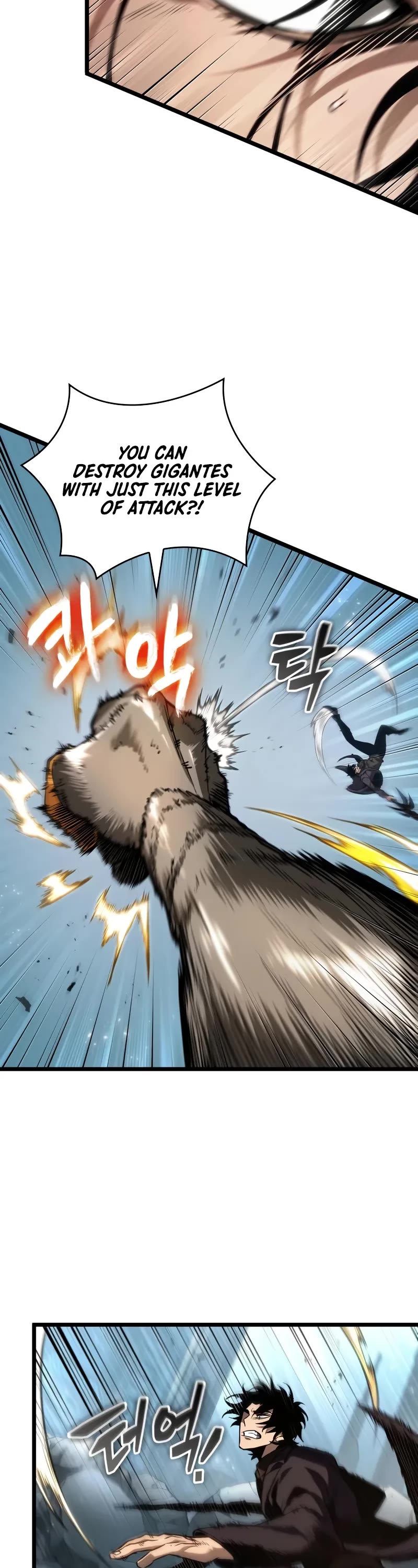 The World After the Fall Chapter 180 page 24 - Chapter 180