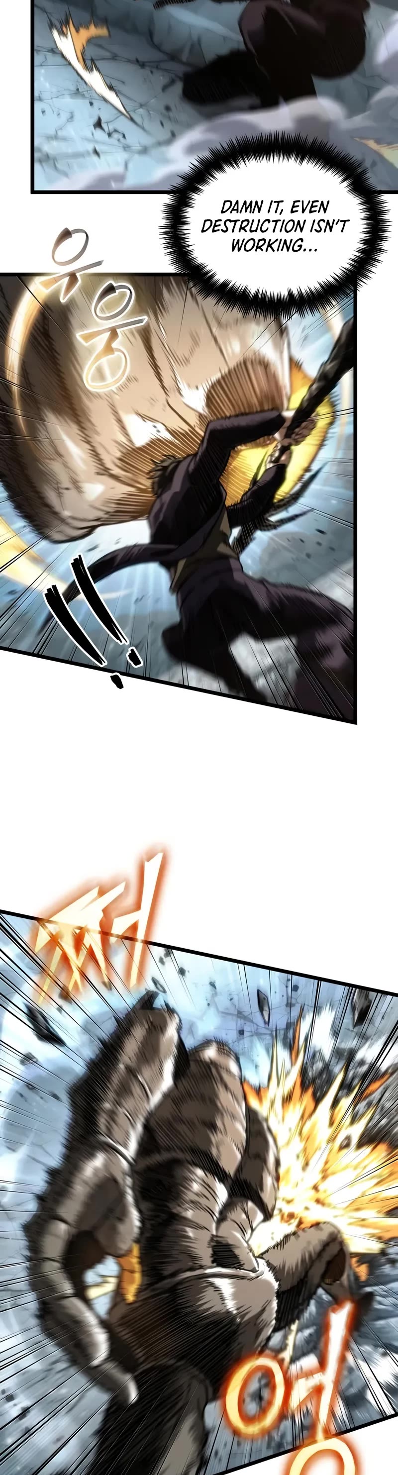 The World After the Fall Chapter 180 page 25 - Chapter 180
