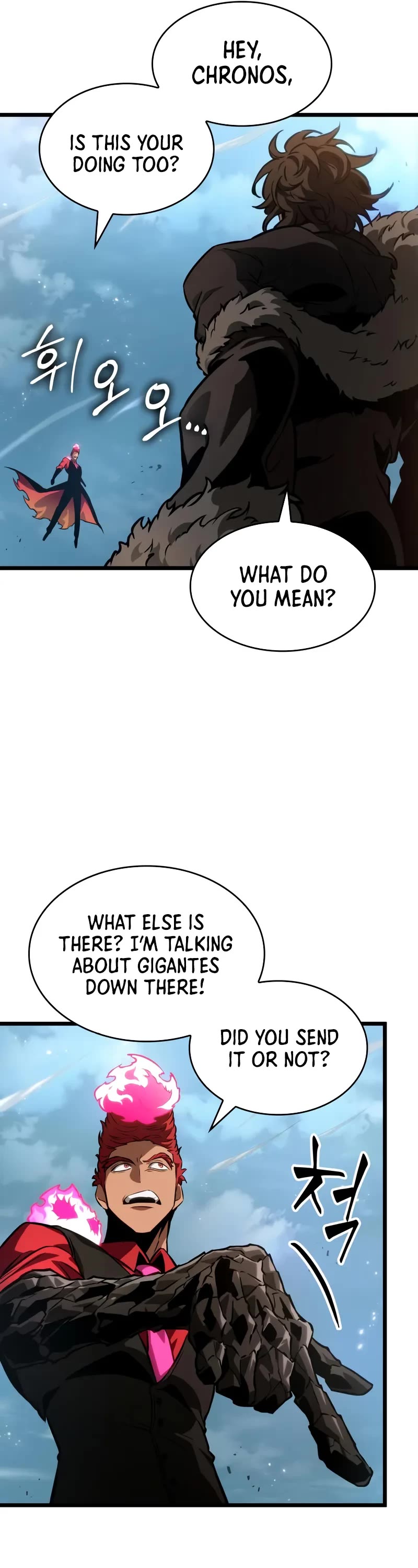 The World After the Fall Chapter 180 page 27 - Chapter 180