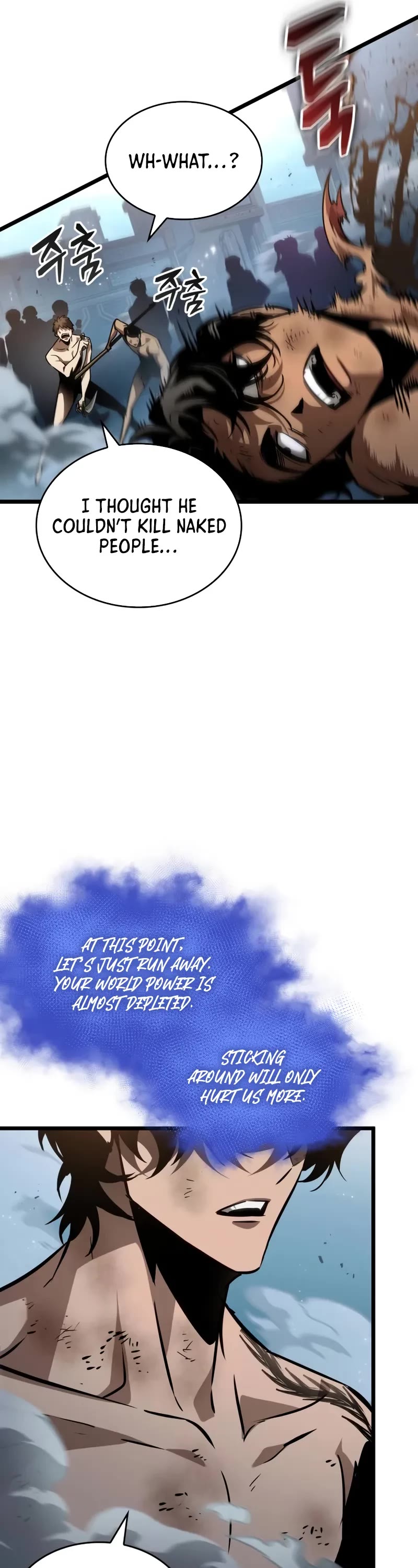 The World After the Fall Chapter 181 page 27 - Chapter 181