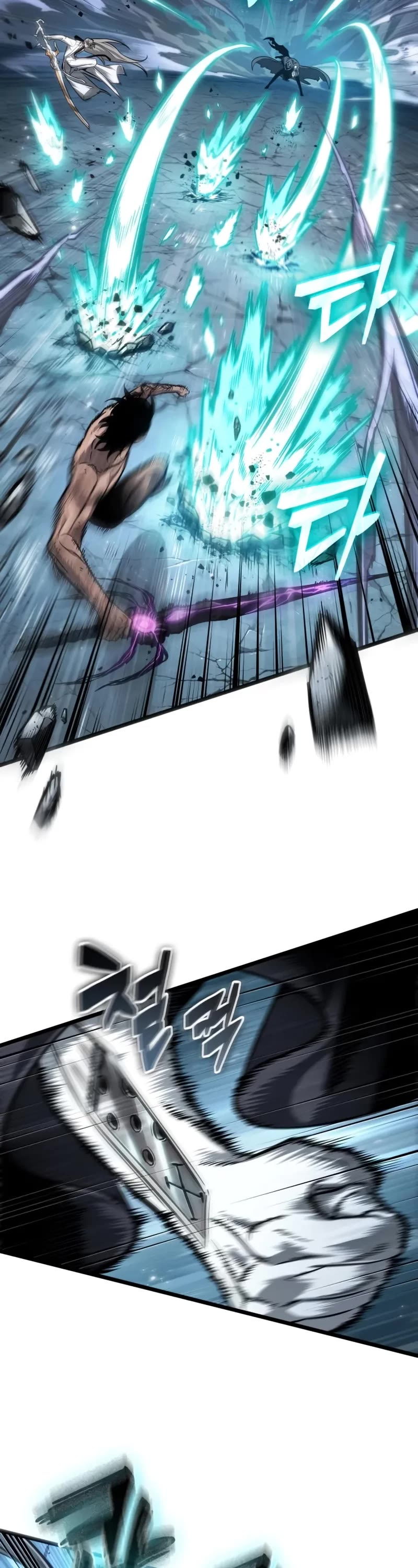 The World After the Fall Chapter 182 page 28 - Chapter 182