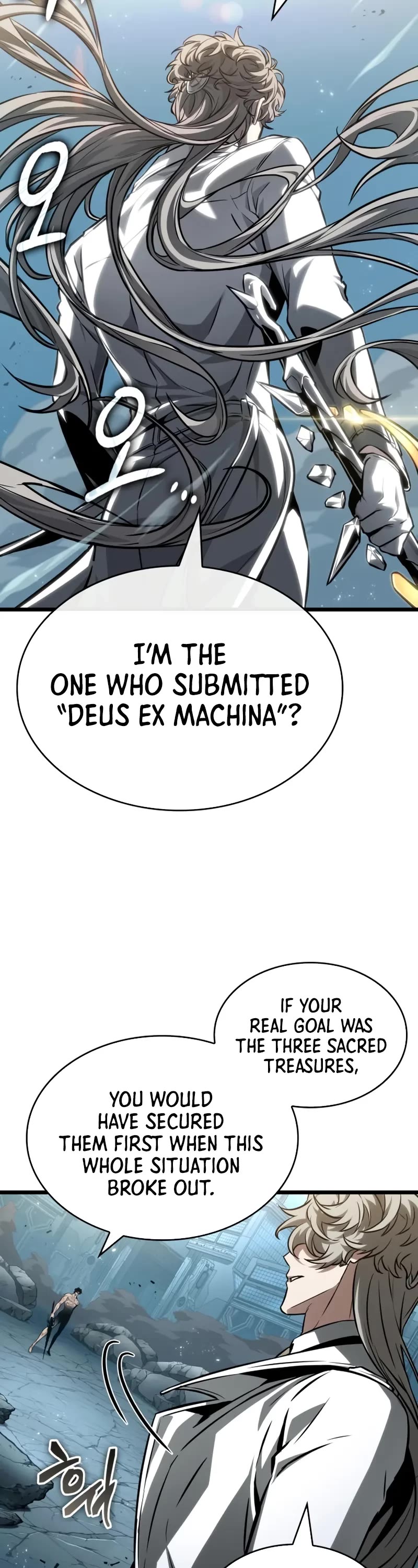The World After the Fall Chapter 182 page 9 - Chapter 182