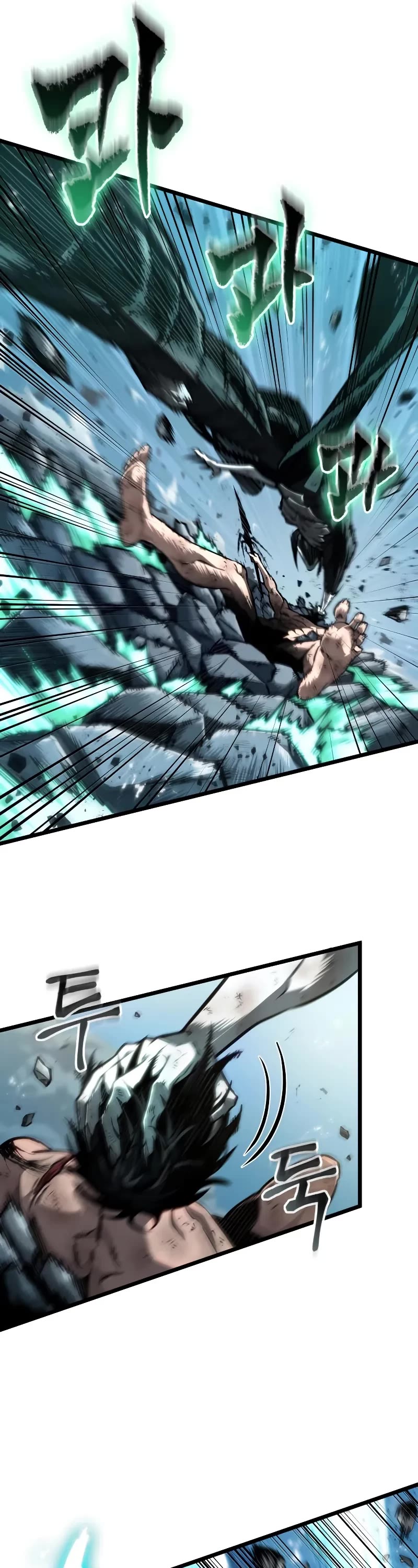 The World After the Fall Chapter 183 page 17 - Chapter 183