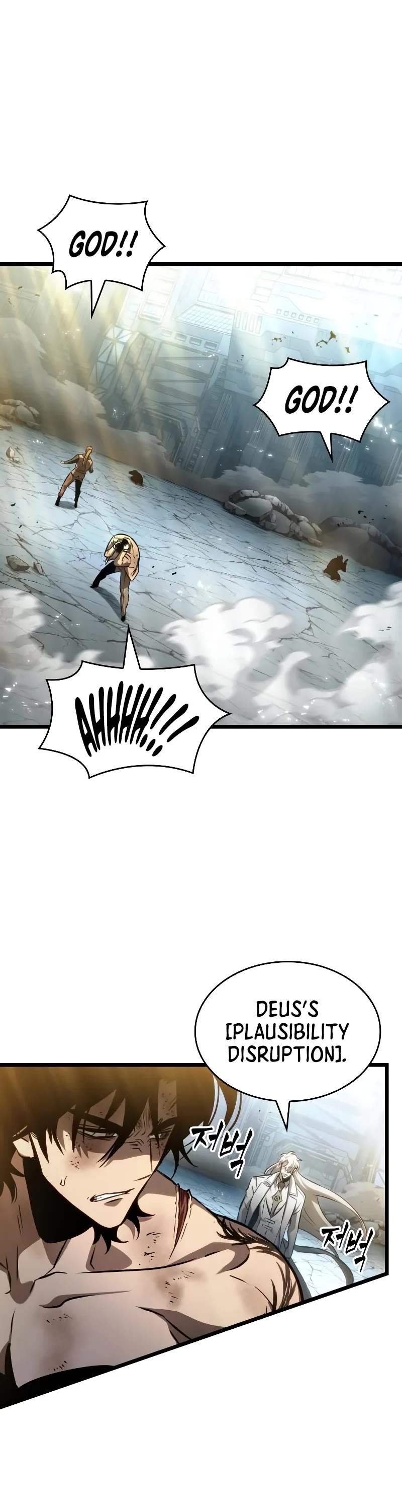 The World After the Fall Chapter 183 page 33 - Chapter 183