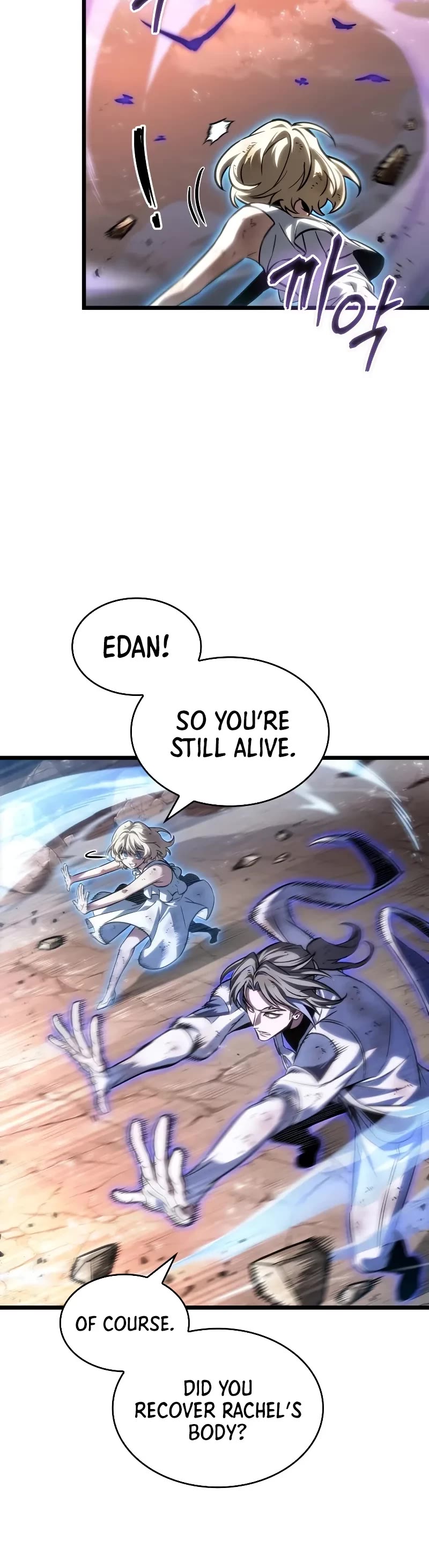 The World After the Fall Chapter 184 page 15 - Chapter 184
