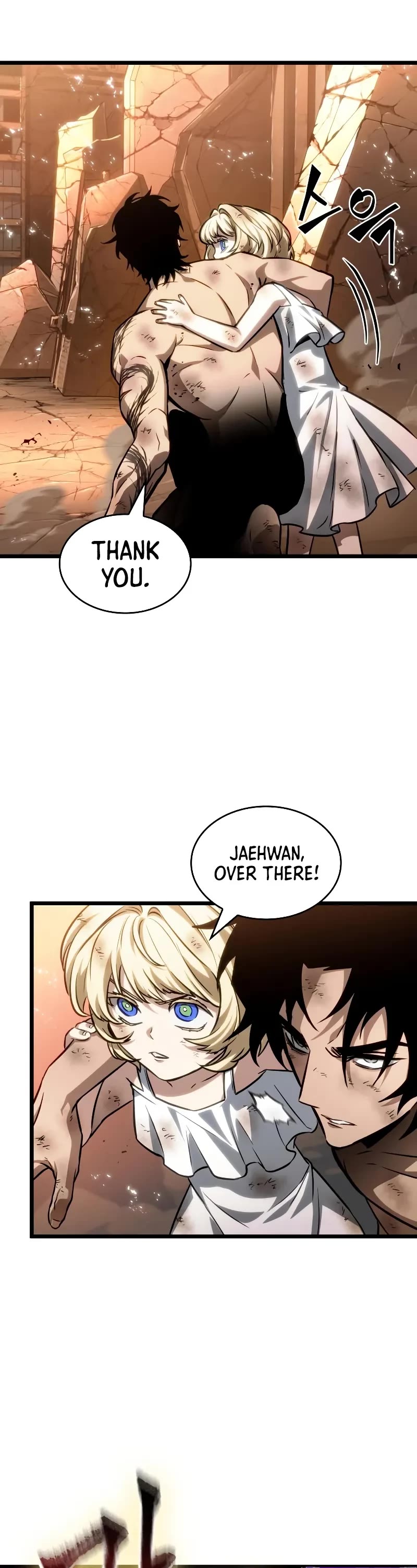 The World After the Fall Chapter 184 page 27 - Chapter 184