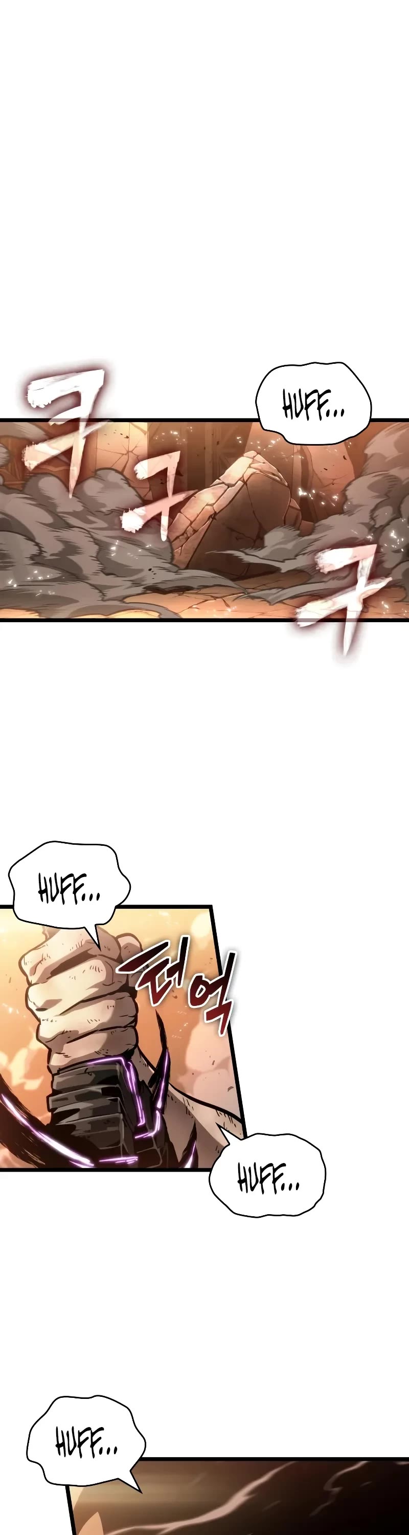 The World After the Fall Chapter 185 page 14 - Chapter 185