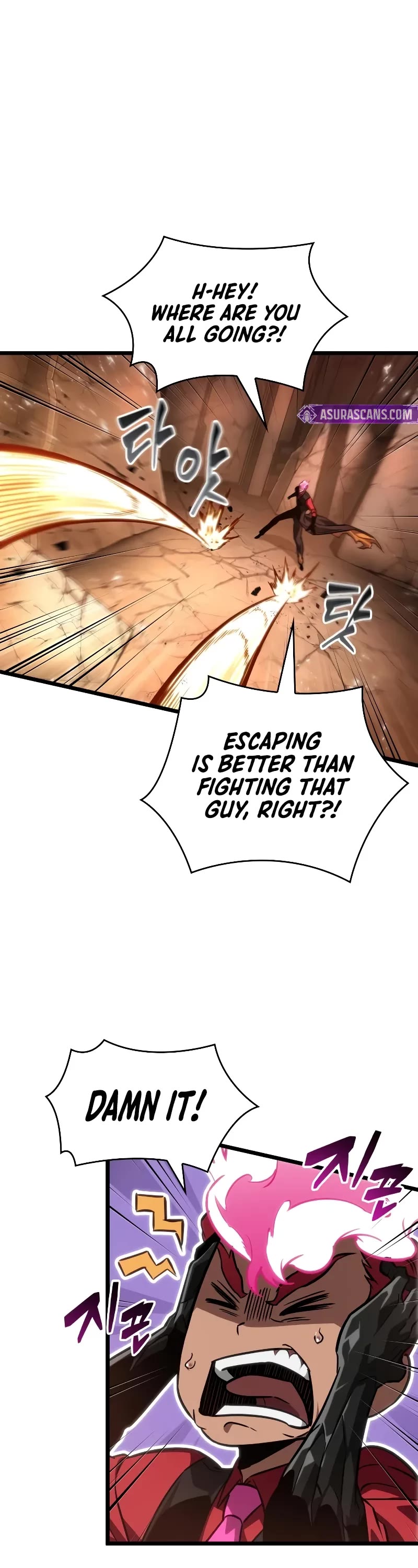 The World After the Fall Chapter 185 page 2 - Chapter 185