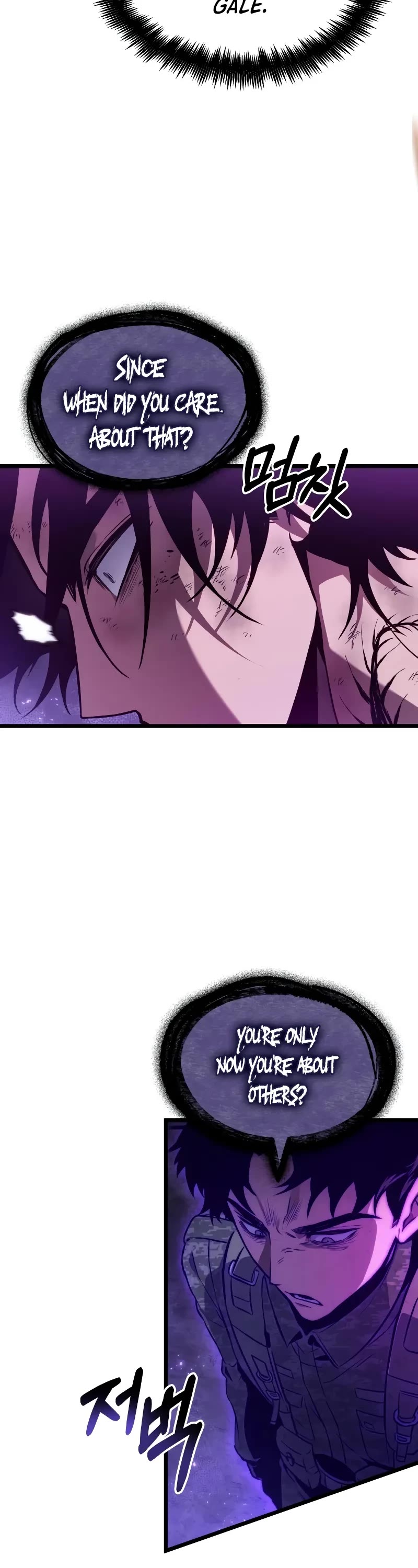 The World After the Fall Chapter 185 page 39 - Chapter 185