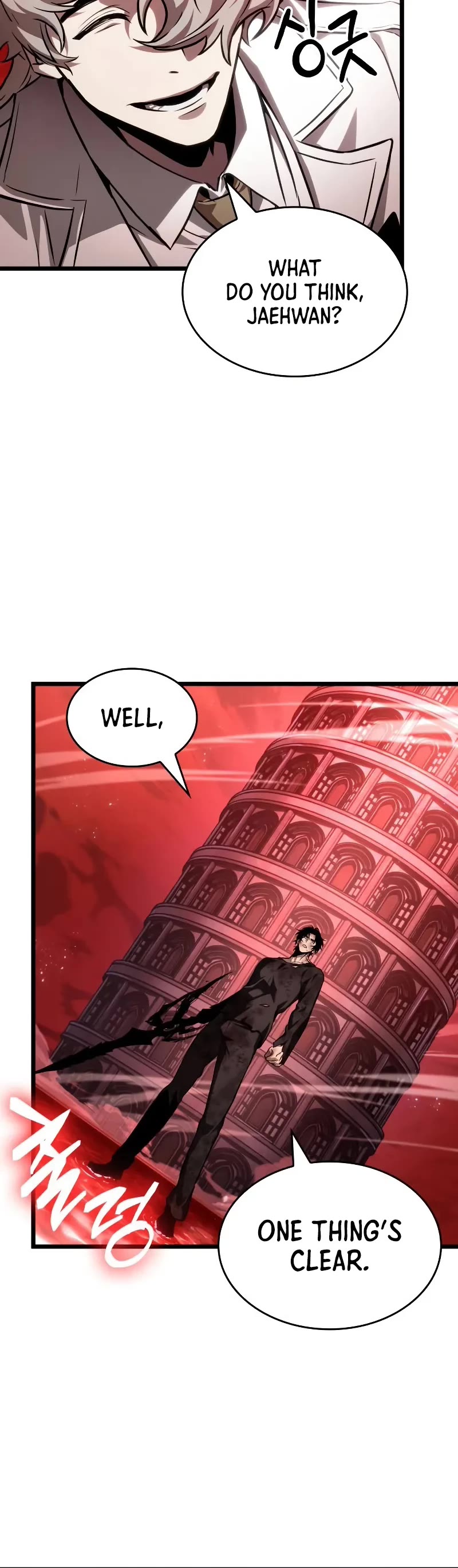The World After the Fall Chapter 186 page 11 - Chapter 186