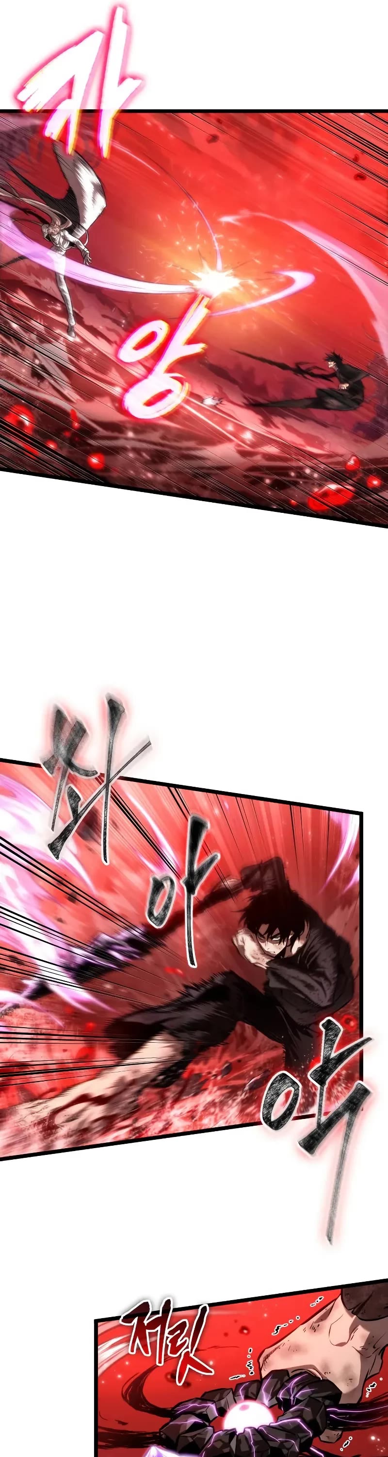 The World After the Fall Chapter 186 page 17 - Chapter 186