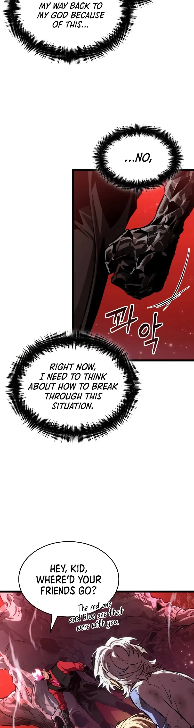 The World After the Fall Chapter 186 page 24 - Chapter 186