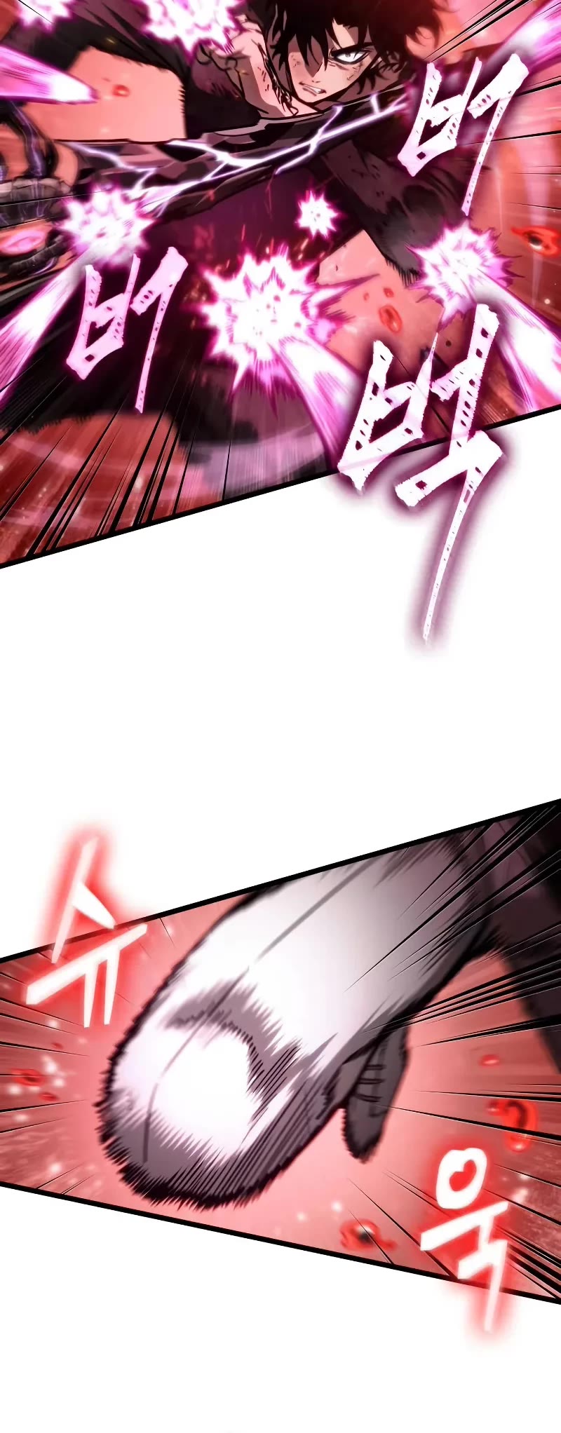 The World After the Fall Chapter 186 page 41 - Chapter 186