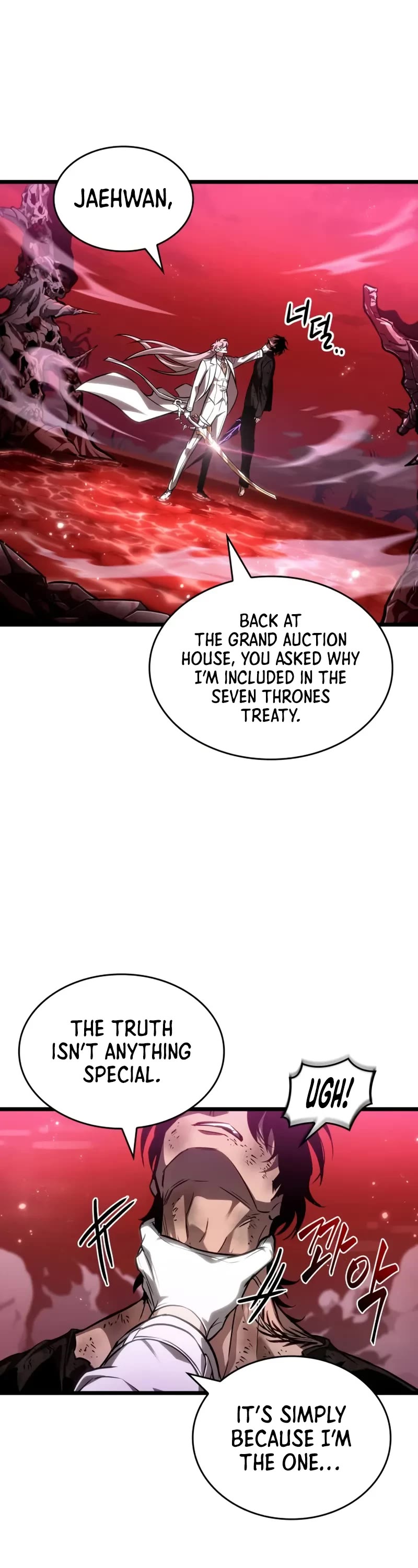 The World After the Fall Chapter 187 page 2 - Chapter 187