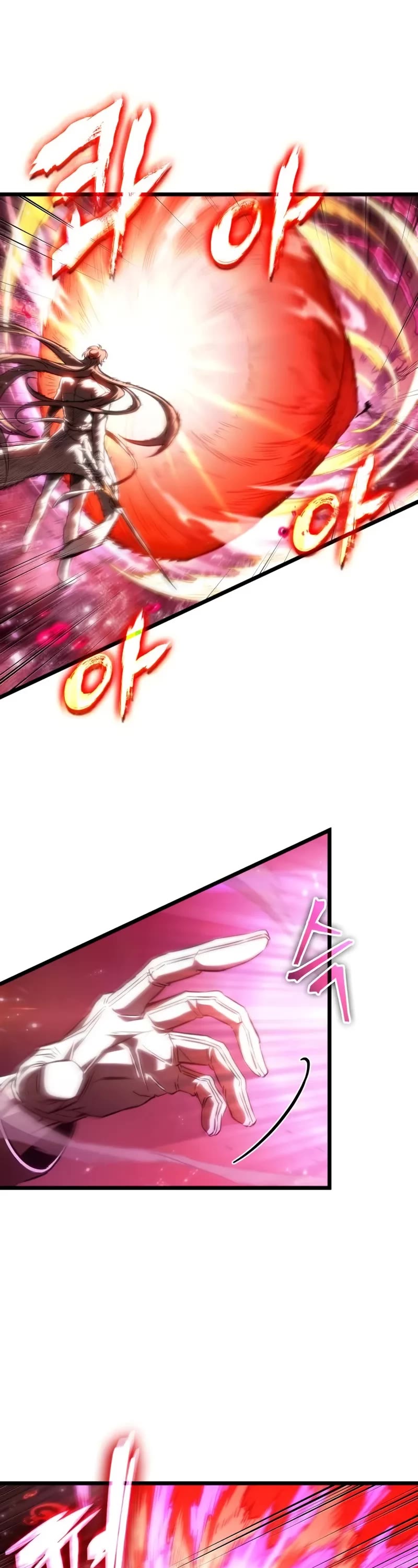 The World After the Fall Chapter 187 page 6 - Chapter 187