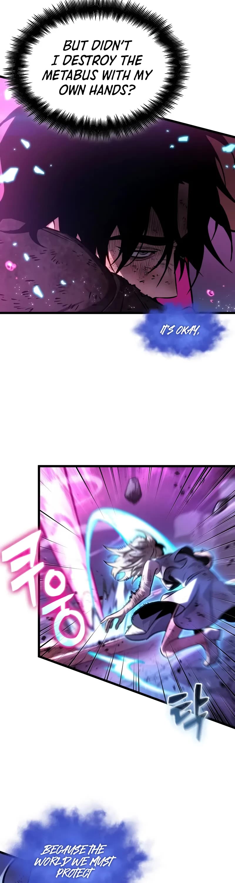 The World After the Fall Chapter 188 page 13 - Chapter 188