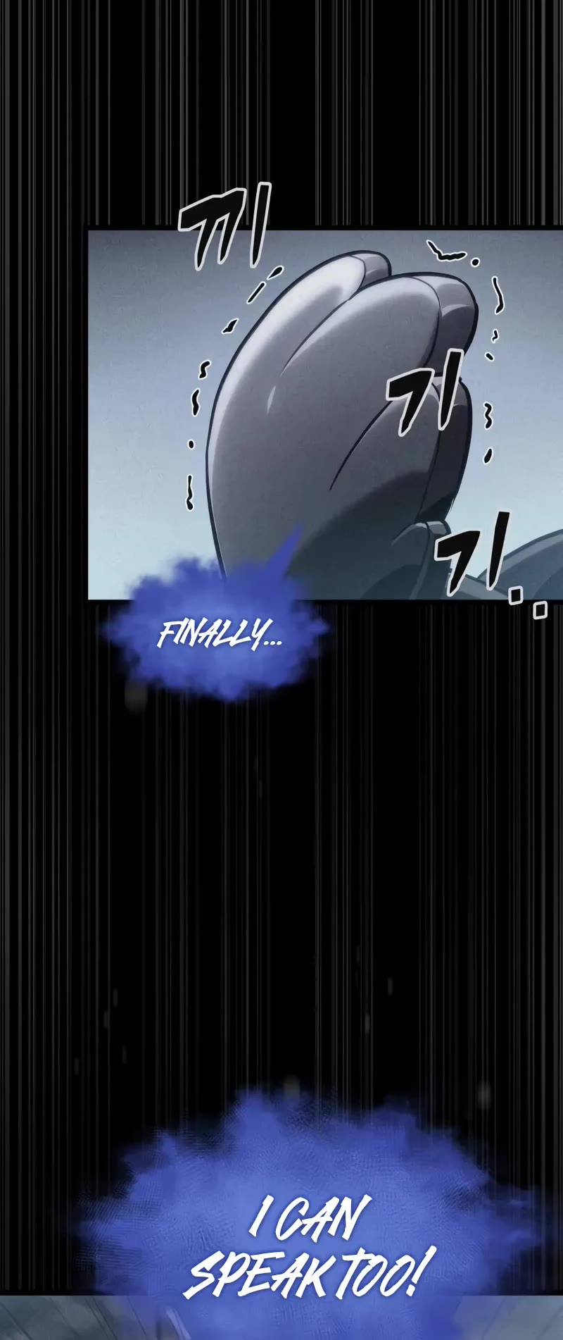 The World After the Fall Chapter 188 page 34 - Chapter 188
