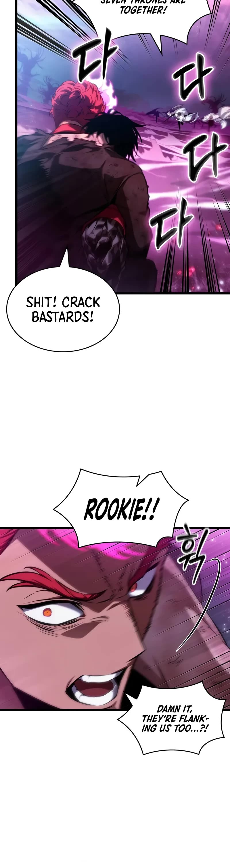 The World After the Fall Chapter 188 page 6 - Chapter 188