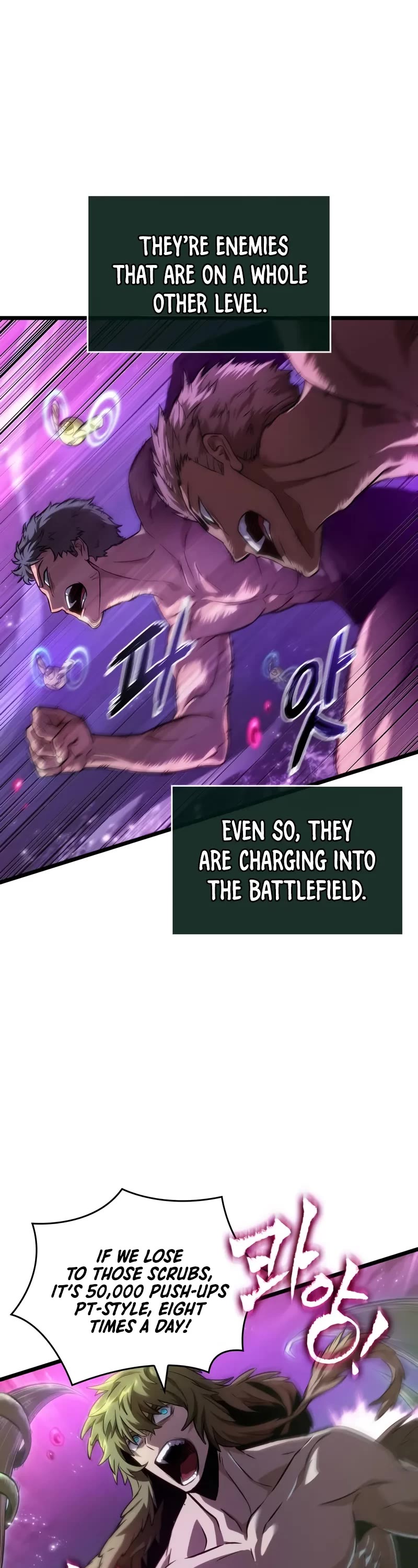 The World After the Fall Chapter 188 page 8 - Chapter 188