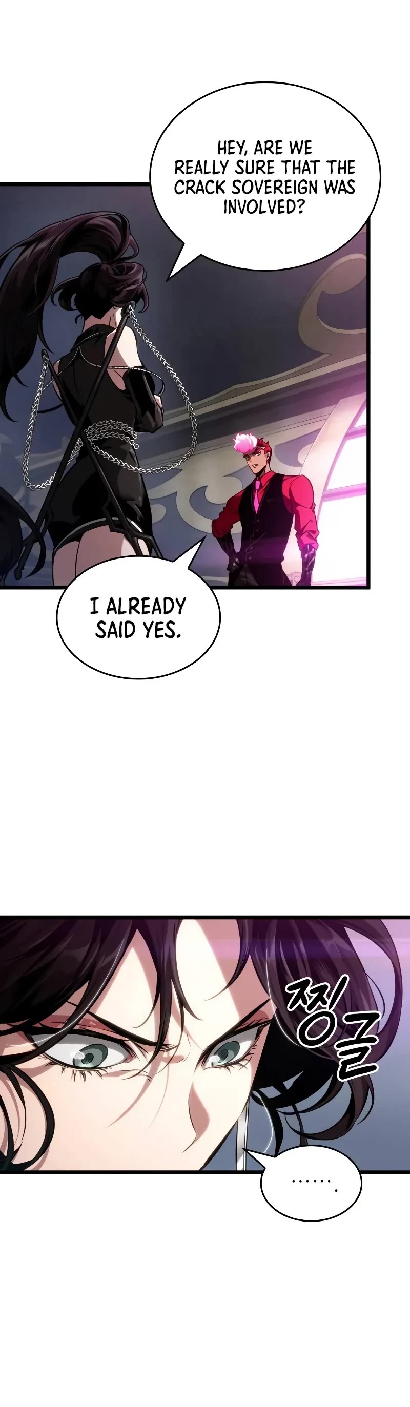 The World After the Fall Chapter 189 page 15 - Chapter 189