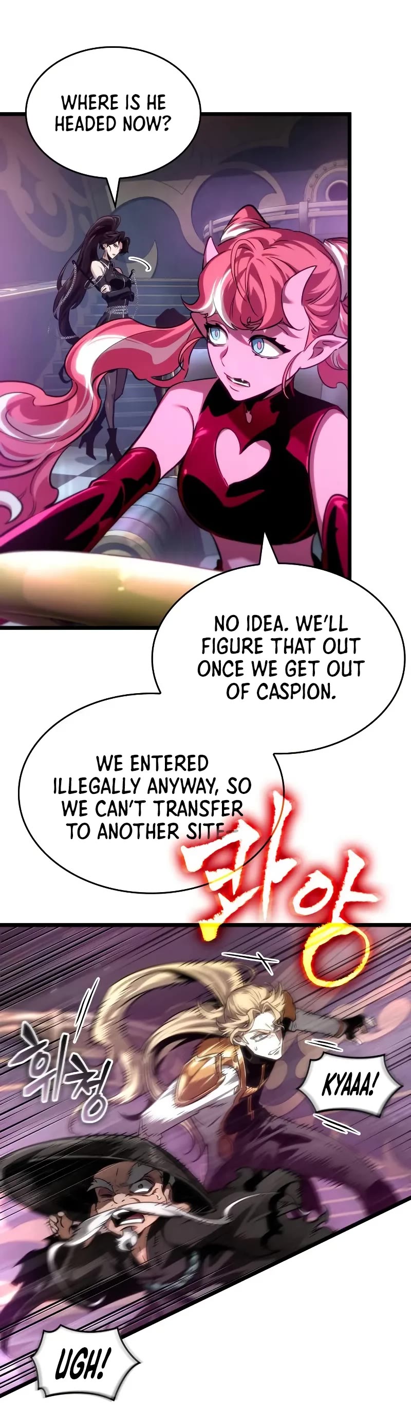 The World After the Fall Chapter 189 page 16 - Chapter 189
