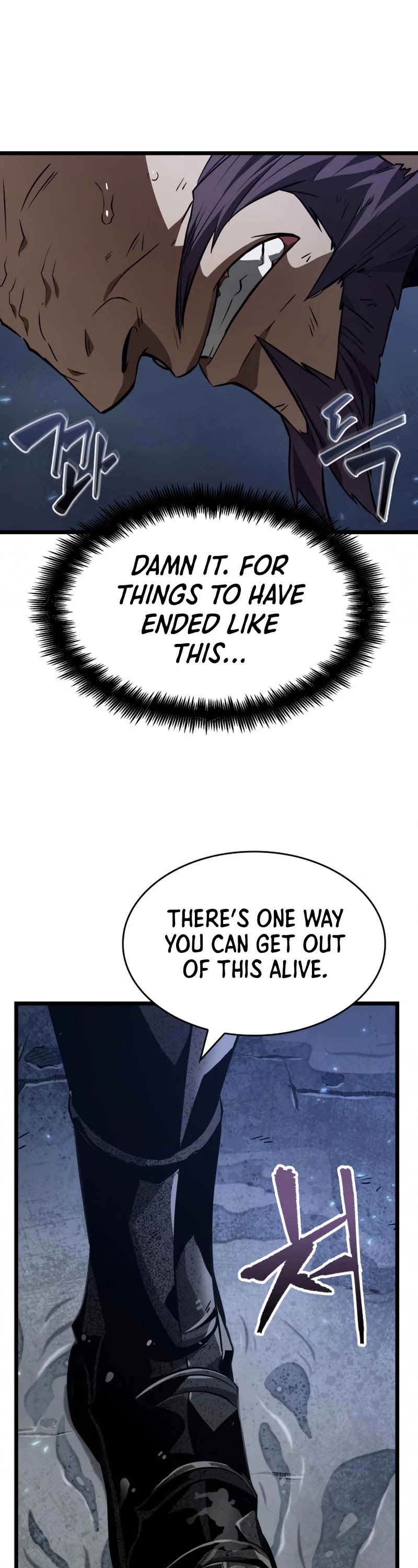 The World After the Fall Chapter 19 page 10 - Chapter 19