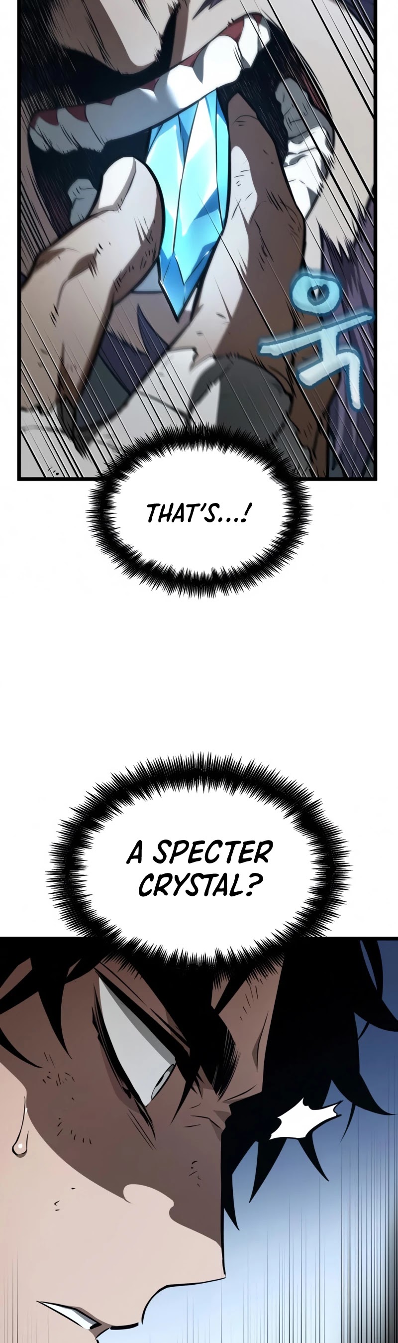 The World After the Fall Chapter 19 page 16 - Chapter 19