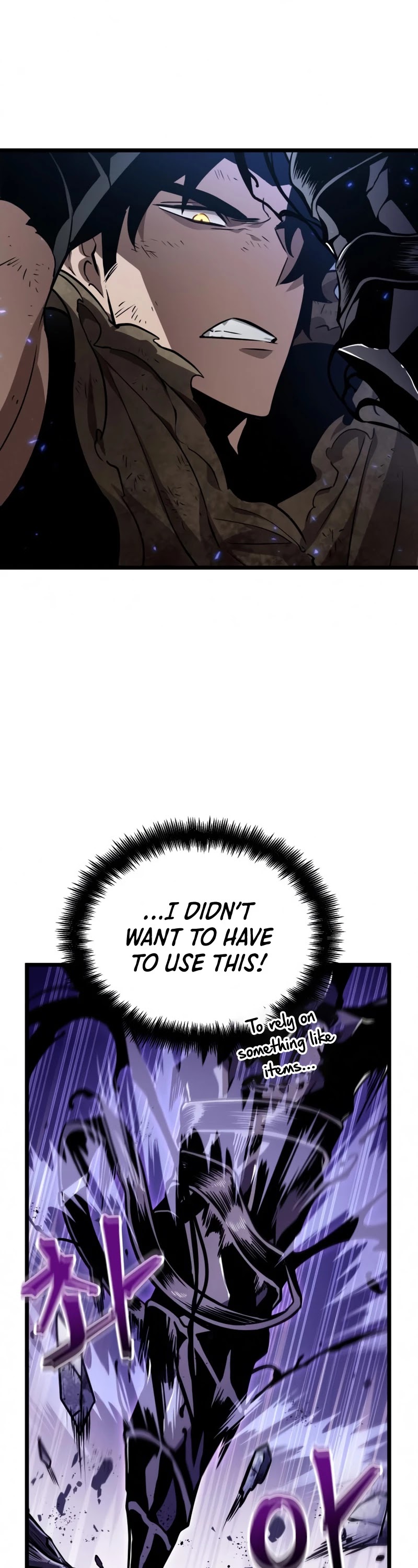 The World After the Fall Chapter 19 page 2 - Chapter 19