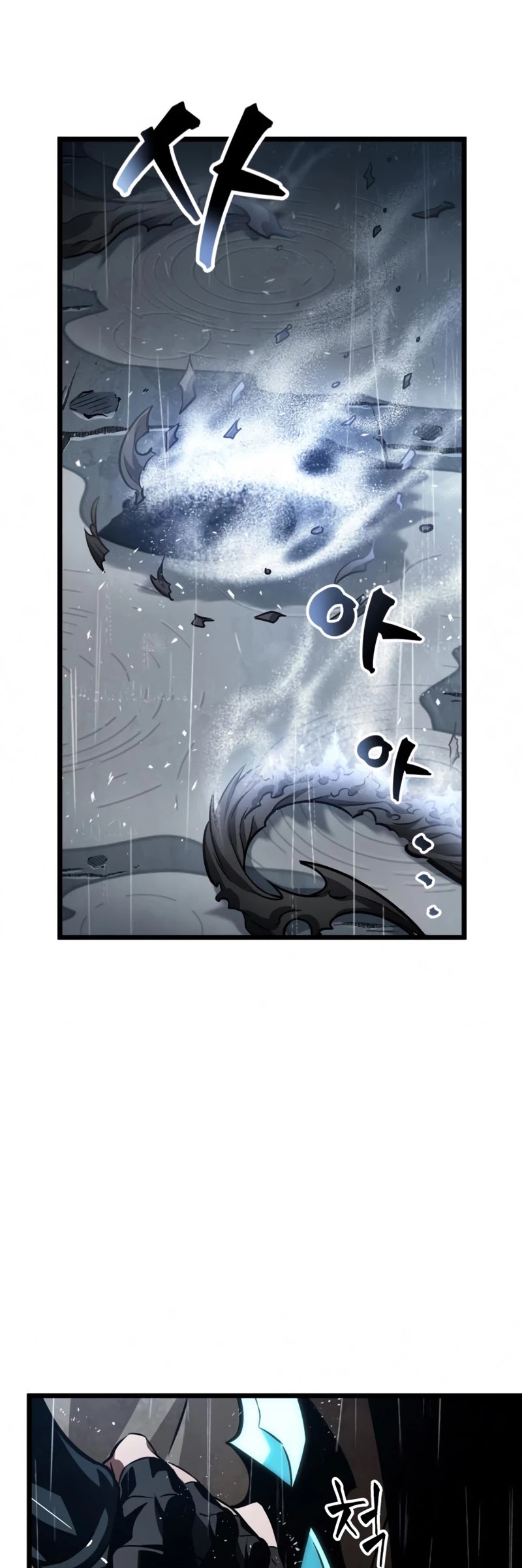The World After the Fall Chapter 19 page 44 - Chapter 19